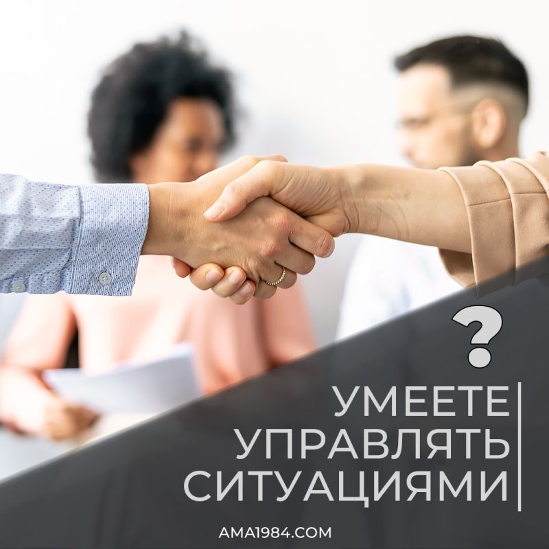 ��� ���������� ������� ���������� ����������