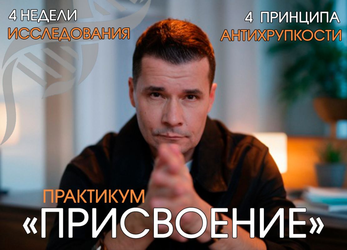 ������-��������� �����������: ����� ������ �� ���������� �������