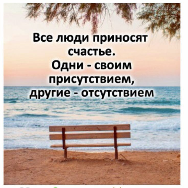 ������ ��������: ��� ������� ���� � ����� �������� ������