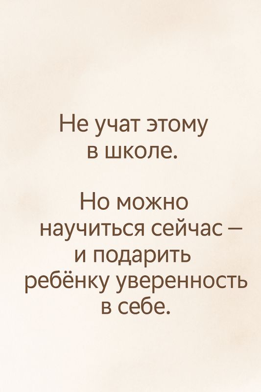 ������� ��������� ������: �������� ������ ��� ��������� �����