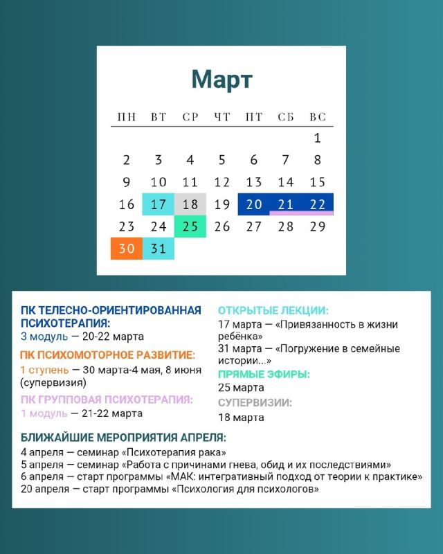 ��� ����� �� ���� ������: ������� � 16 �� 22 �����