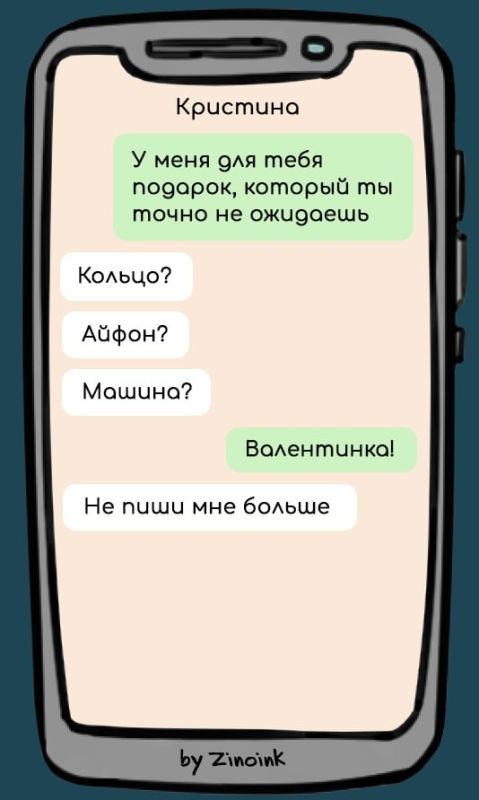 9 �������� ��������� � ��� ���� ���������