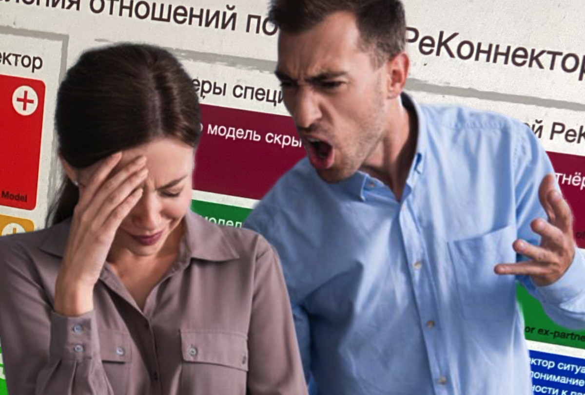 Как понять, что пора уходить: ваш спасательный чек-лист