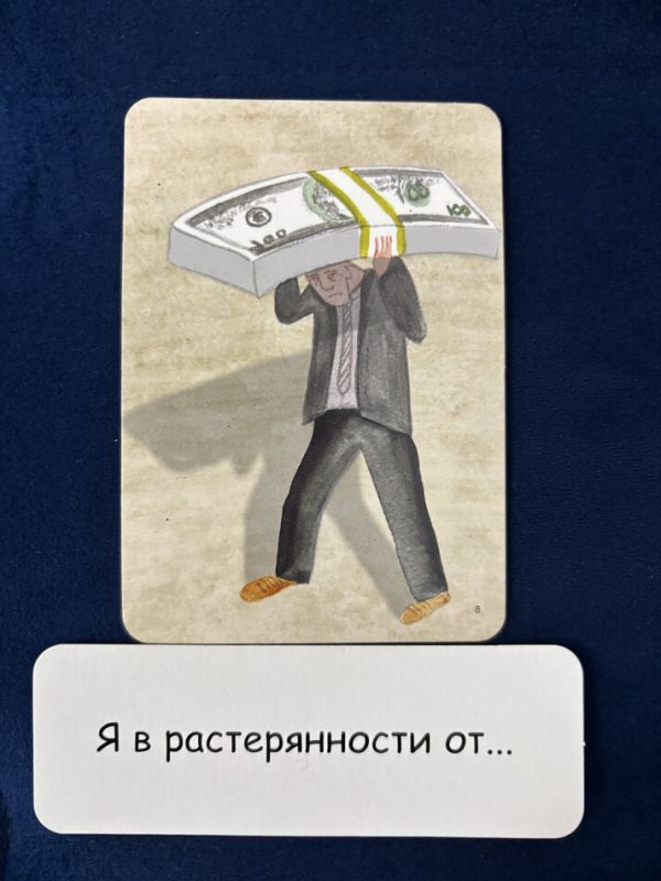 ��� ���������� � ��������: ���� � ������ ������