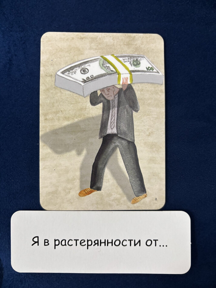 Как справиться с разводом: шаги к новому началу