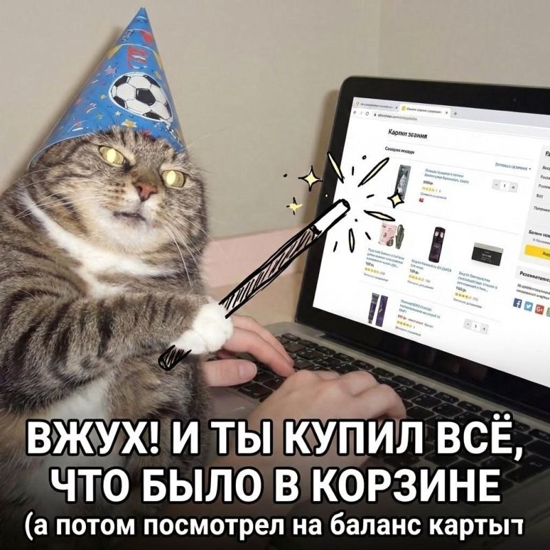 ��� ����� ��� ���������� ���� � ��� � ��� �����������