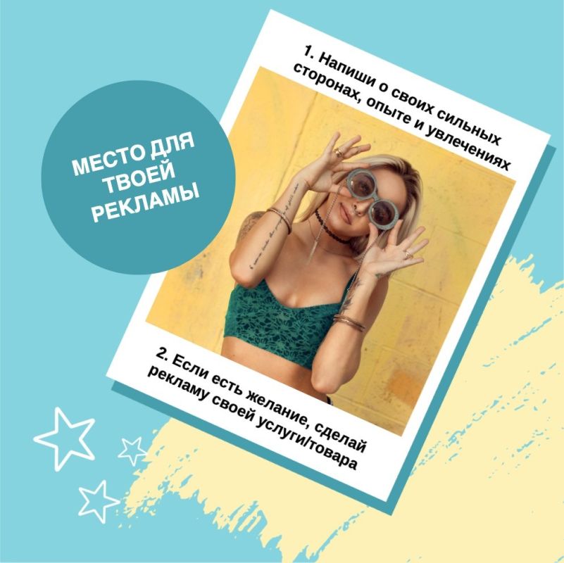 ����� ����������� ��� �����������������: ���������� � ����