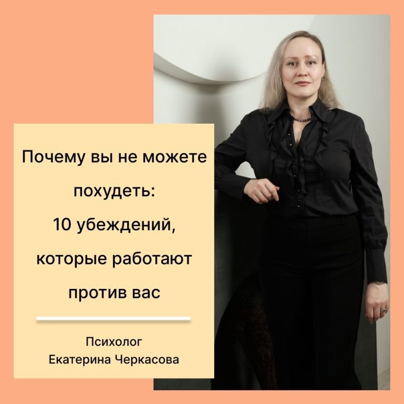 ���������, �������� ���������: ��� �������� �������� ��� ���������� ������