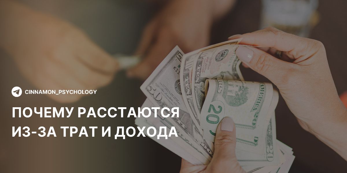 ������ � ���������: ������ ���������� ������� ��������� ���������