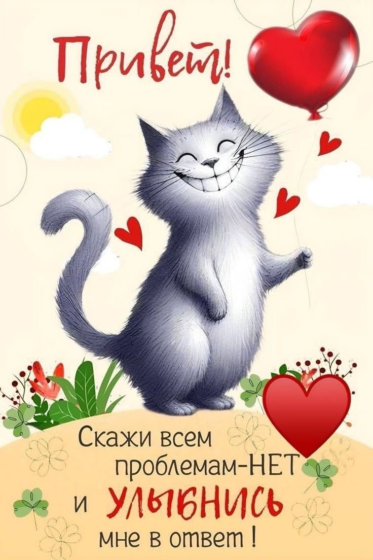 Непростые размышления о Дне Святого Валентина