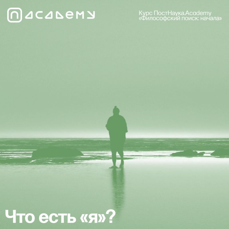 ����������� � �������� ���: ��� �� �� ����� ����?