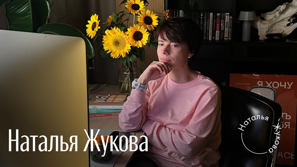 ������� � �����: ������ ����� �� ����������� � ��� ��� �������