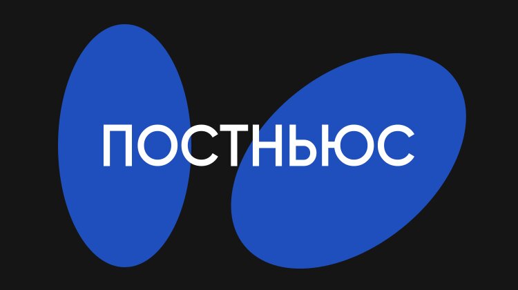 В России могут запустить уникальный сервис знакомств через Госуслуги