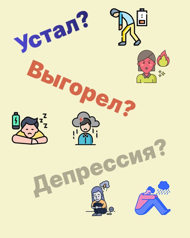 ��� ��������� ���������, ��������� � ���������: ������ ������