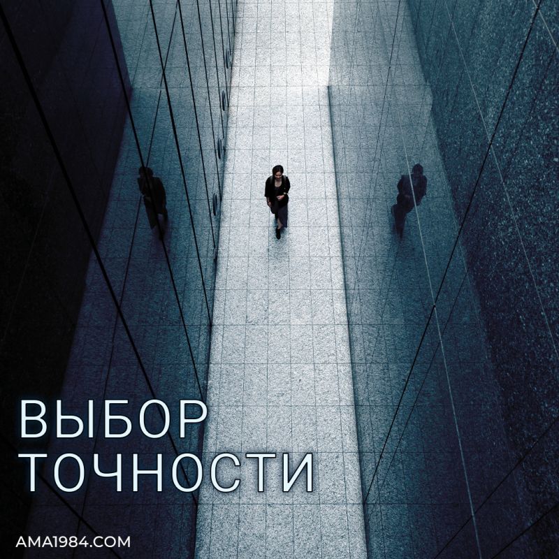 �������: ����� �������� ������� � ����������