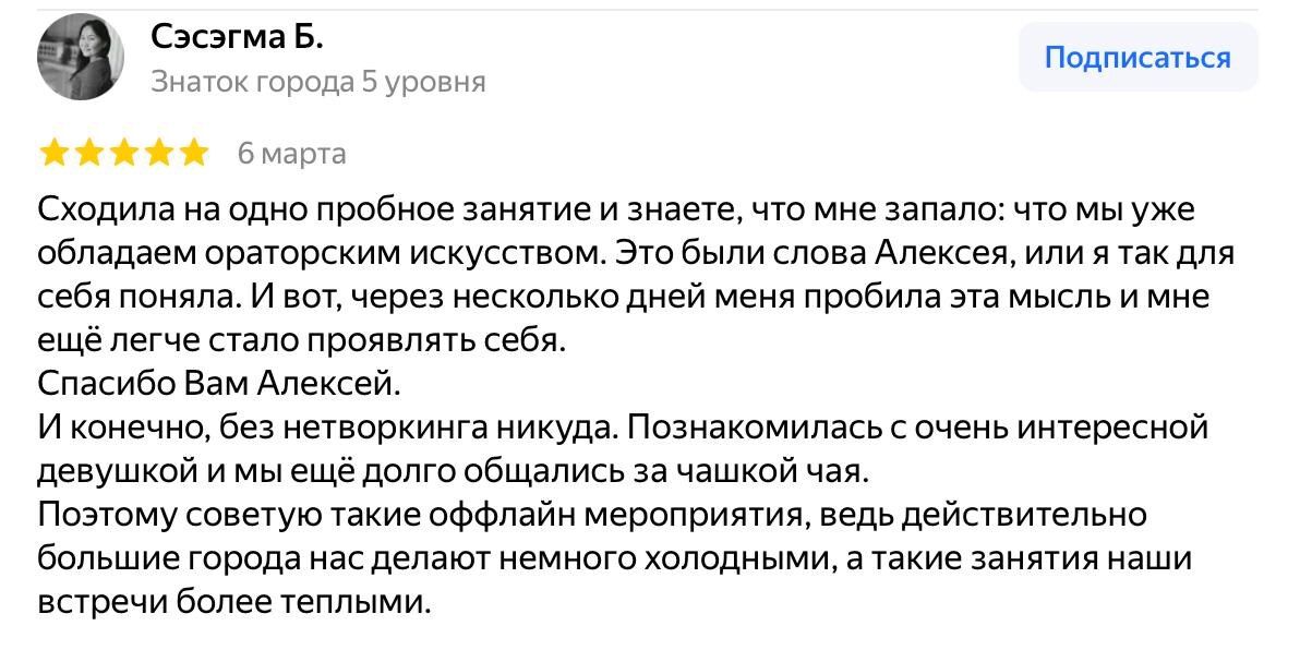 ���������� ���������: ��� �������� ������ ����������