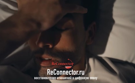 Кто они на самом деле: что испытывают «избегающие» во время No Contact