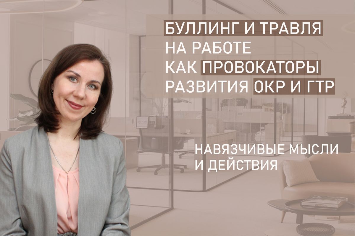 ������, ������ � ����������� ��������: ��� ������� ������� �������� ����������� � ���