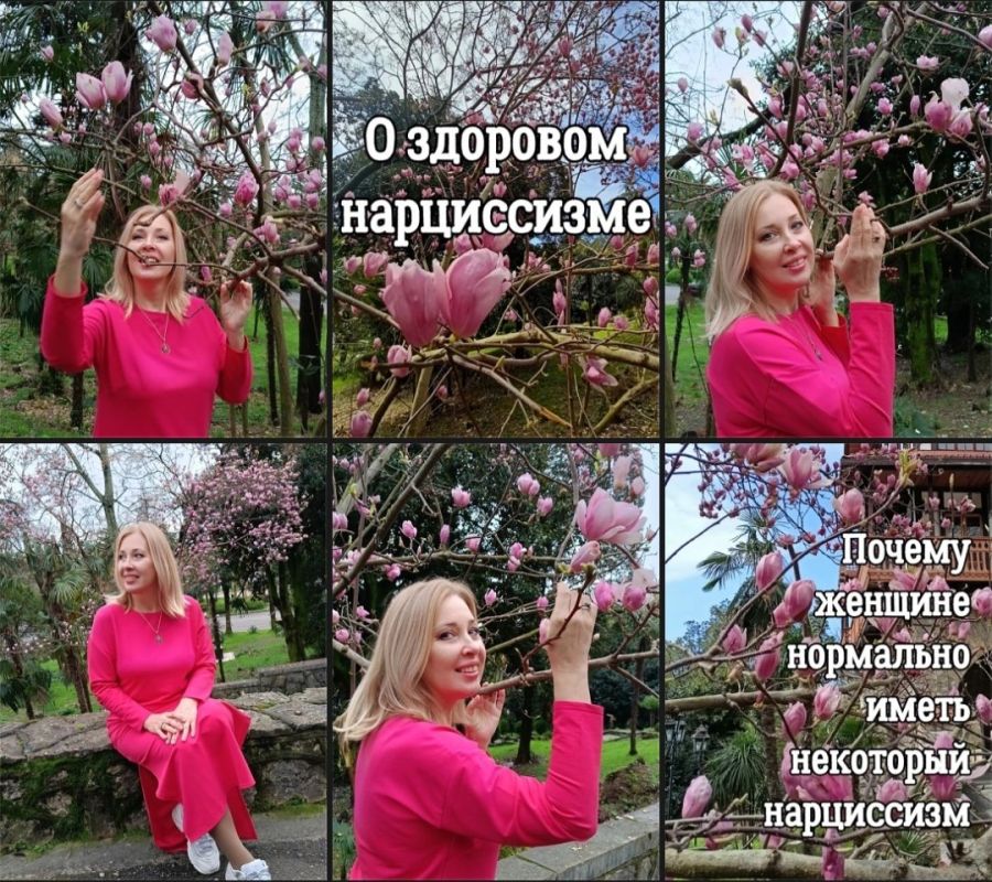 ����� �������� ����� �������� ���������� � �����