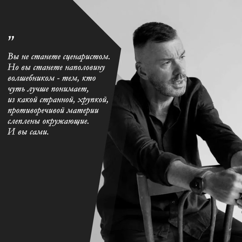 Навыки глубокого понимания