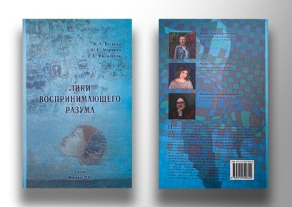 ����� ��������� �������������