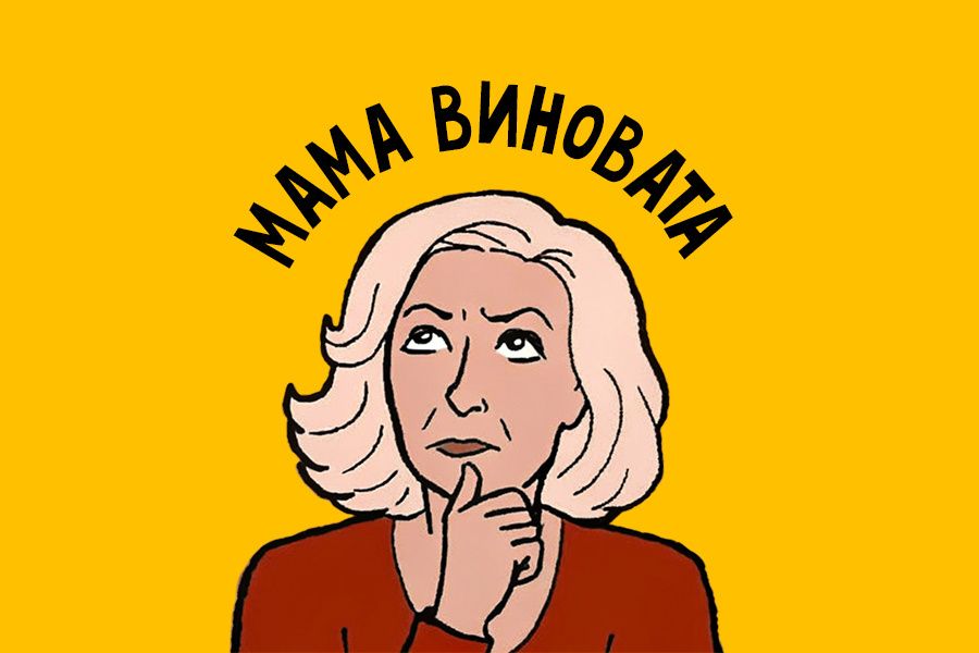 Новая перспектива на исцеление: почему важно жить в настоящем, а не в прошлом