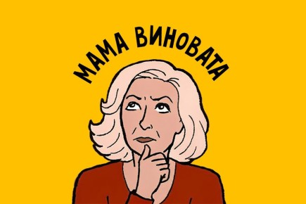 Новая перспектива на исцеление: почему важно жить в настоящем, а не в прошлом