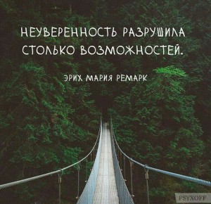 Почему чужие успехи становятся источником неудовлетворенности?
