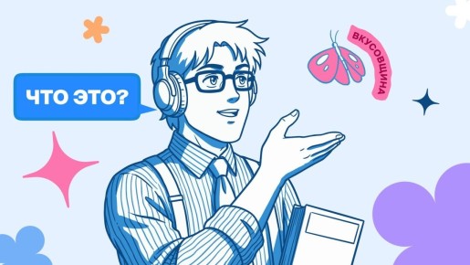 ��� ������ ������, �� ������ ���������� �������