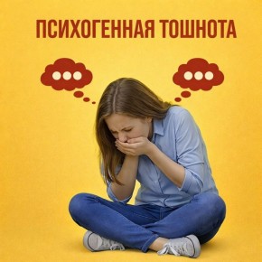 ����������� �������: ��� ����� ������ �� �������