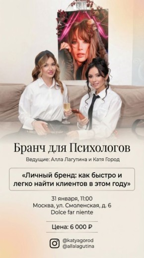 ��������� � ��������: ����� �����������!