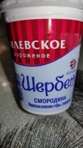 Приятные ритуалы для завершения дня