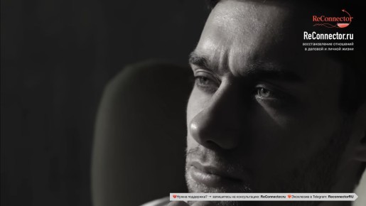 Как выявить скрытые страхи партнера и укрепить связь