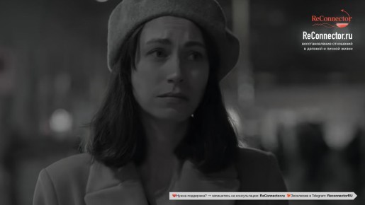 Три правила для тех, кто столкнулся с возвращением избегающего партнёра