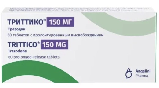 Тразодон: ключ к восстановлению сна и эмоционального благополучия