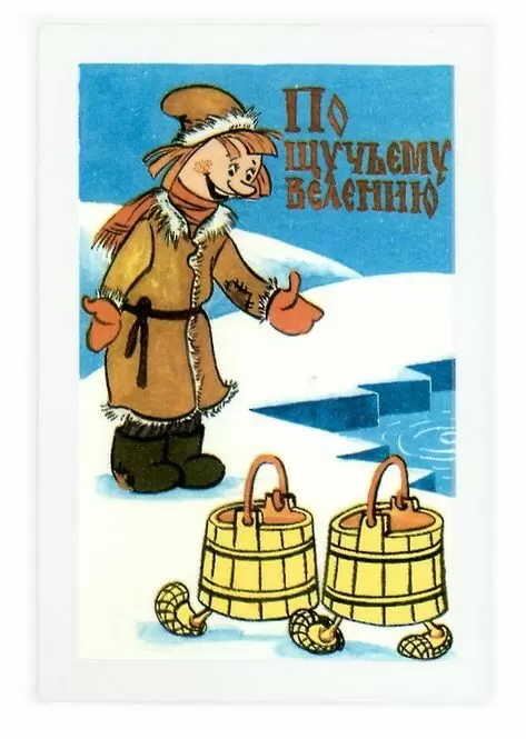 Как заблуждение затягивает в бездну: размышления о внутренней борьбе