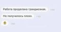 ��� �������� ������ �������� �����: ������ ��� ������� ������
