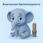 ������ �������: ��� ��������� ������������� ������ �� ���� �����