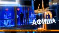 �� �������� ���������� ������ ����������� ��������, ������� � ��������