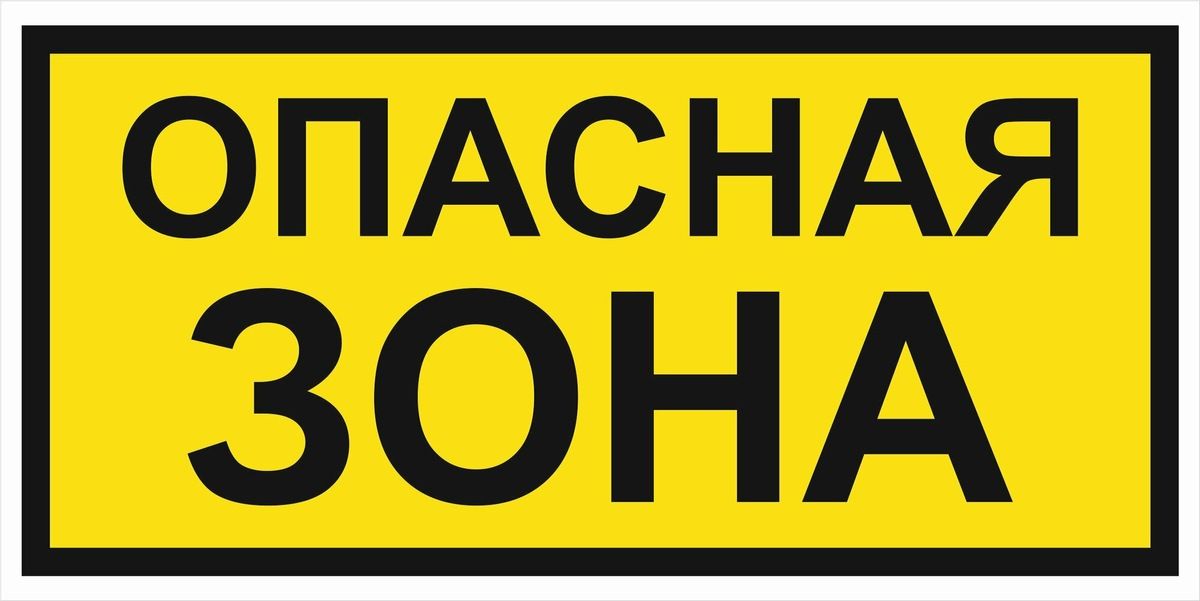 Когда психологическая помощь приносит вред: что нужно знать