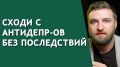 ��� ��������� ���������� ����� ���������������� � �������� ����������� �������