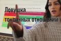 ��� ��������� ��������� ���������� ����������� � ������� �������