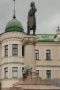 Преодоление тени: В поисках смелости быть собой