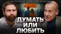 ����� ����� ��������� � �������������: ����������� ��������