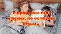 ��� ���� ����� ������: ����������� ������ � �������