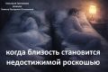 ����� ���������� �������� �� �������� ������������: ������ ����������� �����������
